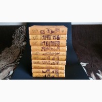 Детская энциклопедия в 10-и томах 1958-1962гг