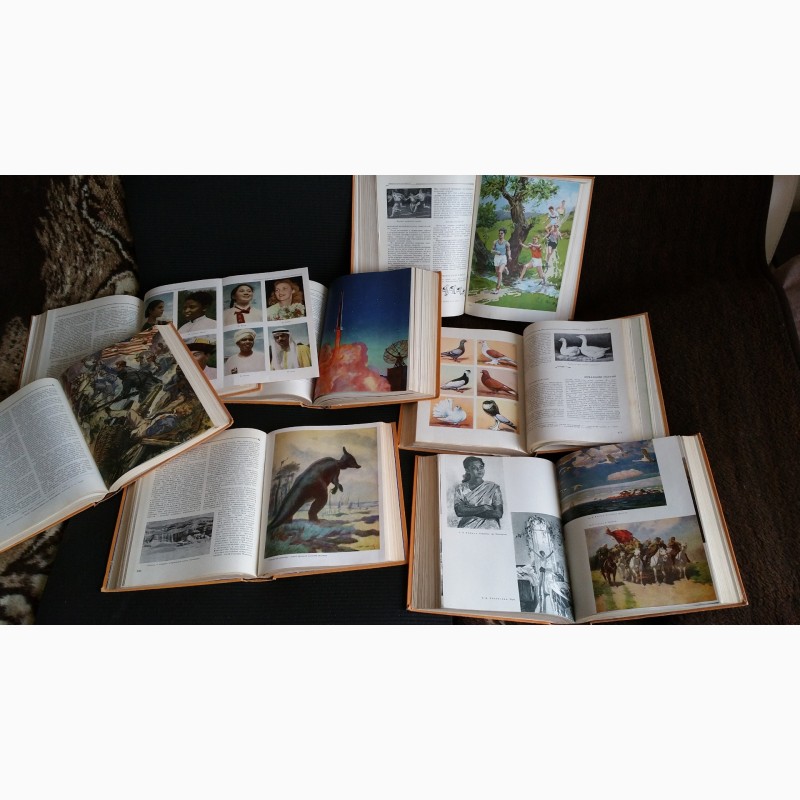 Фото 3. Детская энциклопедия в 10-и томах 1958-1962гг
