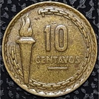 Перу 10 сентаво 1954 год РЕДКАЯ!!!!! c125