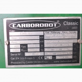 Продам котел Carborobot