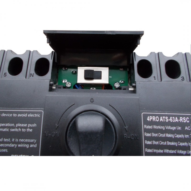 Фото 2. ATS-63A-4P-RSC, Пристрій автоматичного введення резервного електропостачання