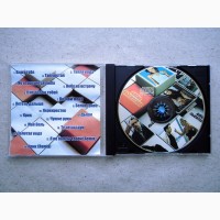 CD диск Алёна Высотская - Не родись красивой