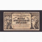 1 000 000 марок 1923г. Либенверда (Пруссия) Германия