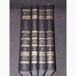 Джордж Гордон Байрон - Собрание сочинений в четырех томах. 1981 год