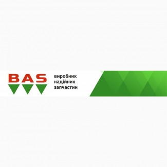 Інтернет-магазин запчастин до імпортної сільгосптехніки BAS.UA