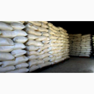 Производитель продаст оптом сахар по Украине и на экспорт (FCA)