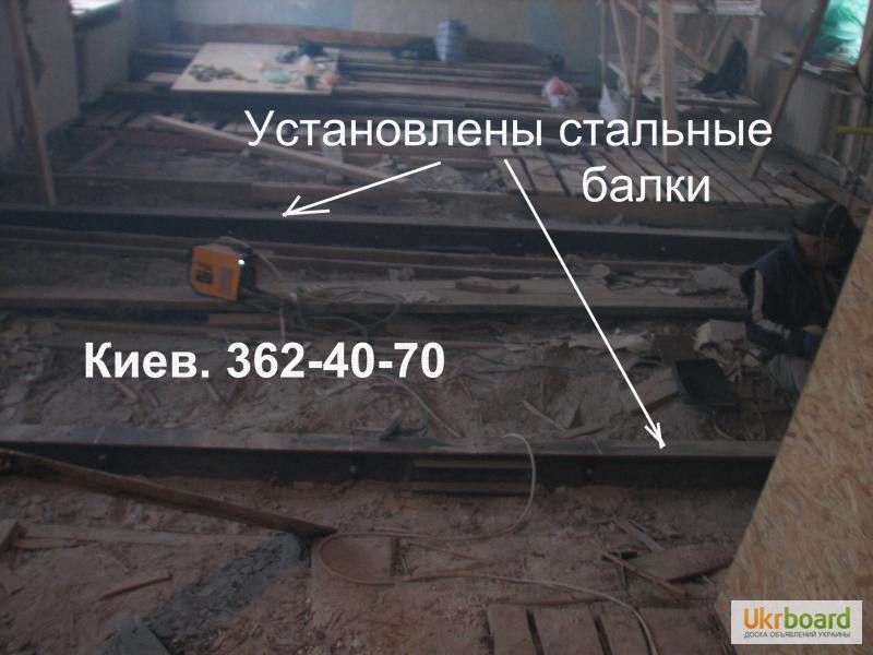 Фото 13. Укрепление (усиление) проёмов, стен, перекрытий.Киев