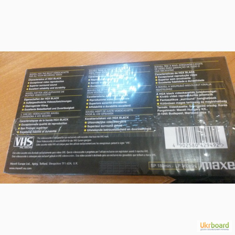 Фото 2. Видеокассеты VHS Maxell Hi-Fi HXG Black, новые, 2008 г