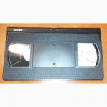 Видеокассеты VHS Maxell Hi-Fi HXG Black, новые, 2008 г