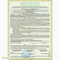 Декларация соответствия Украина, Декларация о соответствии Техническим Регламентам