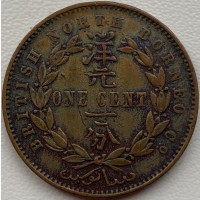 Северное Борнео 1 цент 1889 год В ОТЛИЧНОМ СОХРАНЕ
