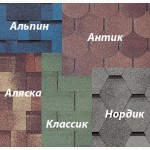 Профнастил и металлочерепица в Одессе и области от производителя