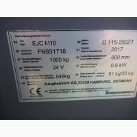 Продам Новый штабелер JUNGHEINRICH EJCM10, 1т, 2, 5м, распродажа