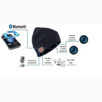 Шапка с Bluetooth наушниками Bluetooth Music Hat (беспроводные наушники)