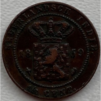 Голландская Ост-Индия ½ цента, 1859 год г87 СОСТОЯНИЕ