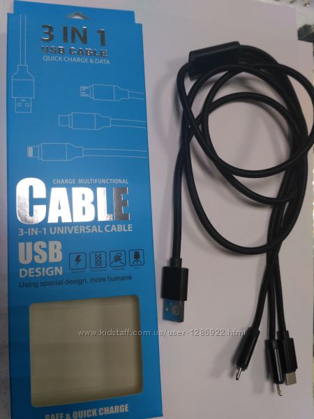 Фото 8. Комплект зарядка СЗУ USB + кабель Type-C 2A