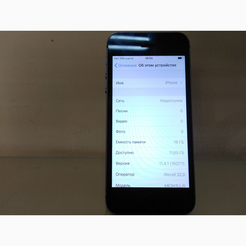 Apple iPhone 5s 16GB Space Gray, продам дешево, опис, фото, ціна на смартфон