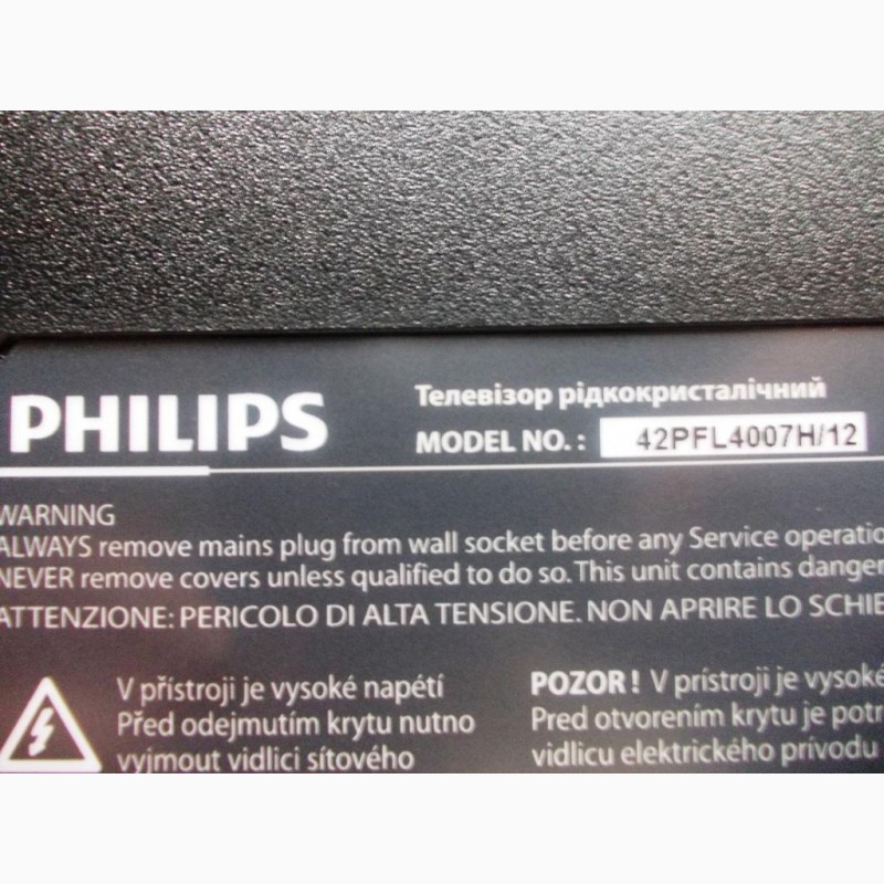 Фото 4. ИК приёмник 715G5255-R01-000-004S для телевизора Philips 42PFL4007H/12