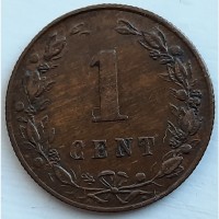 Нидерланды 1 цент 1882 год РЕДКИЙ ГОД!!! СОСТОЯНИЕ!!!!! с572