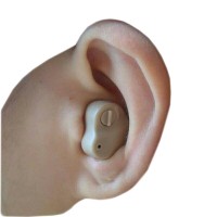 Слуховой аппарат, усилитель слуха