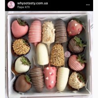 Подарок маме заказать Киев бокс клубники в шоколаде на заказ доставка