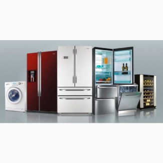 Вывоз/выкуп ненужной бытовой техники: холодильники/плиты/стиралки и прочее