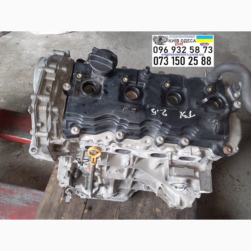 Фото 2. Двигатель QR25 Nissan X-Trail T31 QR25DE 2.5i 2007-2013 10102jg3ab 10102jg3ac 10102jg3ad