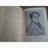 Книги. Поэзия декабристов, 1950 Ленинград