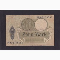 50 марок 1920г. M 2158785. Германия. Редкая