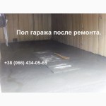 Поднять пол в гараже. Увеличение высоты фундамента металлического гаража. Киев