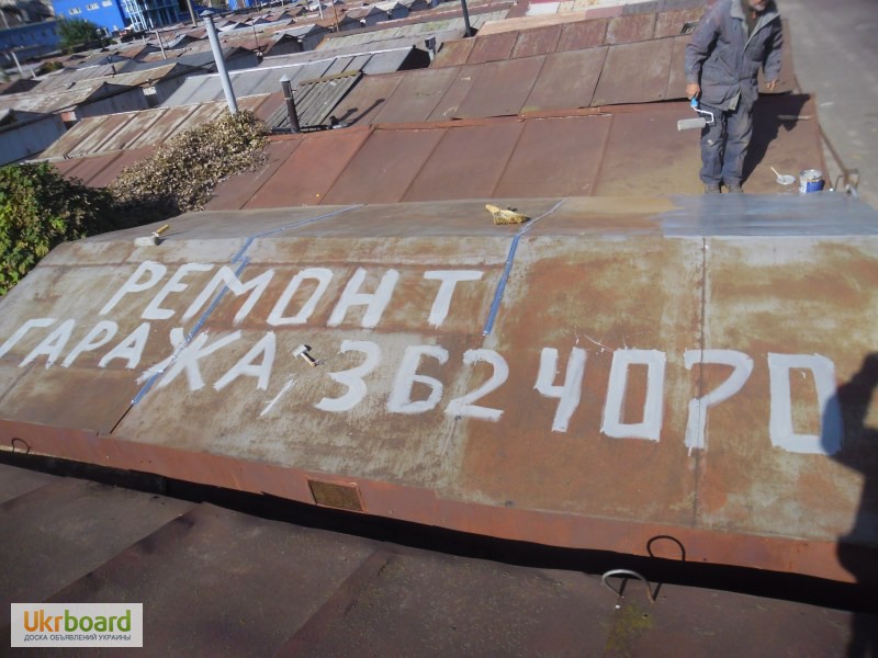 Фото 17. Поднять пол в гараже. Увеличение высоты фундамента металлического гаража. Киев