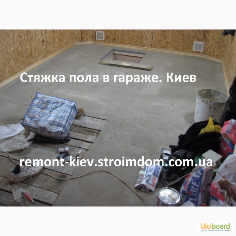 Фото 19. Поднять пол в гараже. Увеличение высоты фундамента металлического гаража. Киев