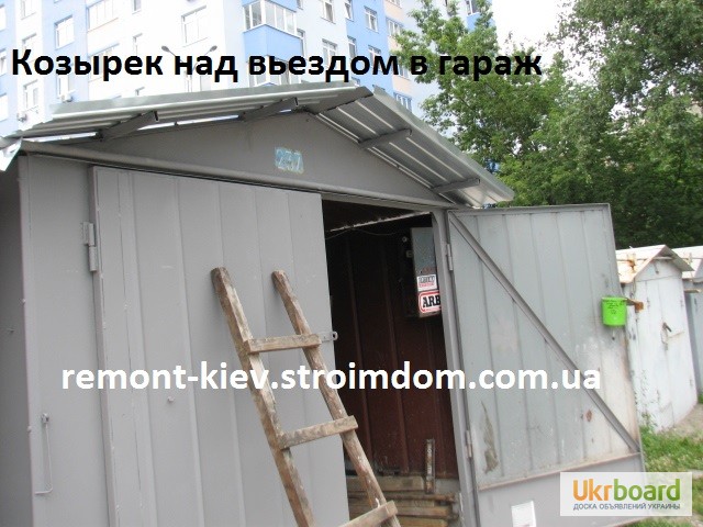 Фото 20. Поднять пол в гараже. Увеличение высоты фундамента металлического гаража. Киев