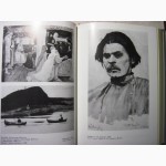 Нестеров Письма Избранное Творчество Воспоминания Русский советский живописец 1988