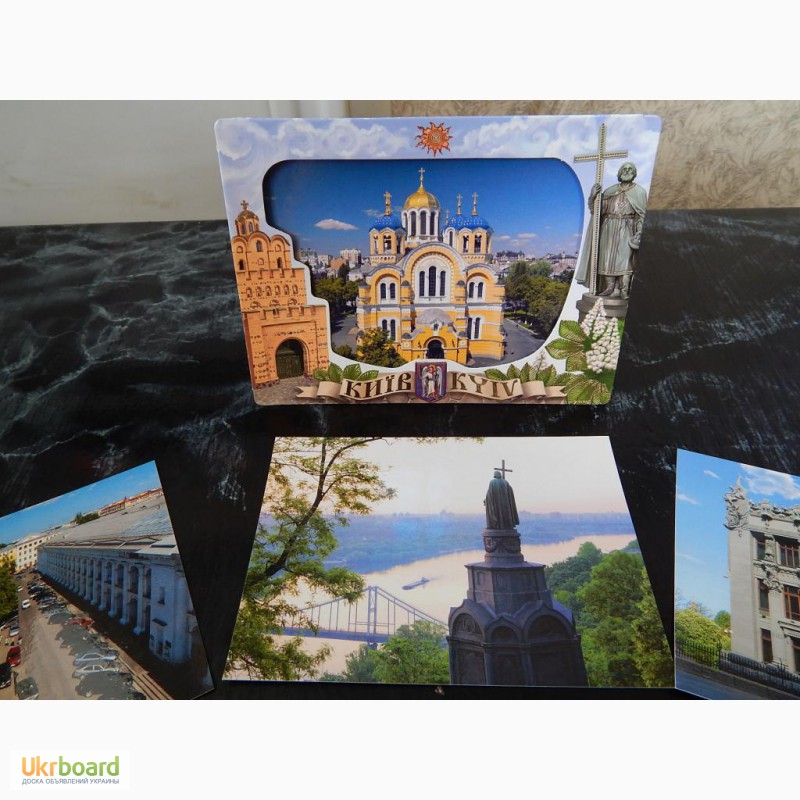 Фото 7. Коллекционные открытки г.КИЕВА.Сувенирный комплект
