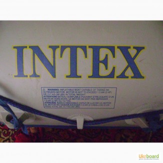Продам лодку надувную INTEX 68377(б.у)