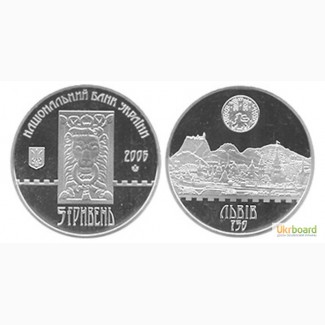 Монета 5 гривен 2006 Украина - 750 лет г. Львов