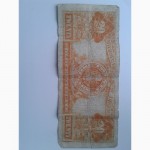 Банкнота 20 $ сша 1922 г.золотой сертификат