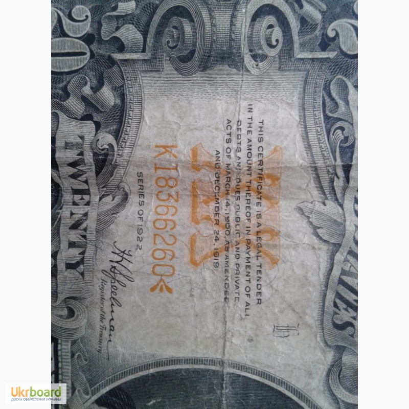 Фото 3. Банкнота 20 $ сша 1922 г.золотой сертификат