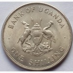 Уганда 1 шиллинг 1966 РЕДКОСТЬ