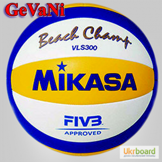 Мяч волейбольный (пляжный) Mikasa VLS300 оригинал