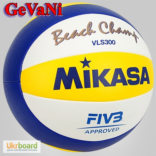 Фото 3. Мяч волейбольный (пляжный) Mikasa VLS300 оригинал