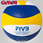 Мяч волейбольный (пляжный) Mikasa VLS300 оригинал
