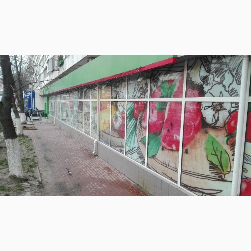 Фото 3. Помещение бывший продуктовый магазин ФОРА, Киев