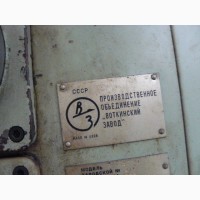 Продам фрезерний широко-універсальний станок ВМ 131ВФ1
