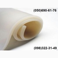 Резина силиконовая термостойкая, рулонная, толщина 2, 0-10, 0 мм