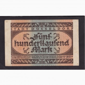 500 000 марок 1923г. Дюссельдорф. 124823. Германия