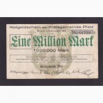 1 000 000 марок 1923г. 81730 Пфальц. Германия