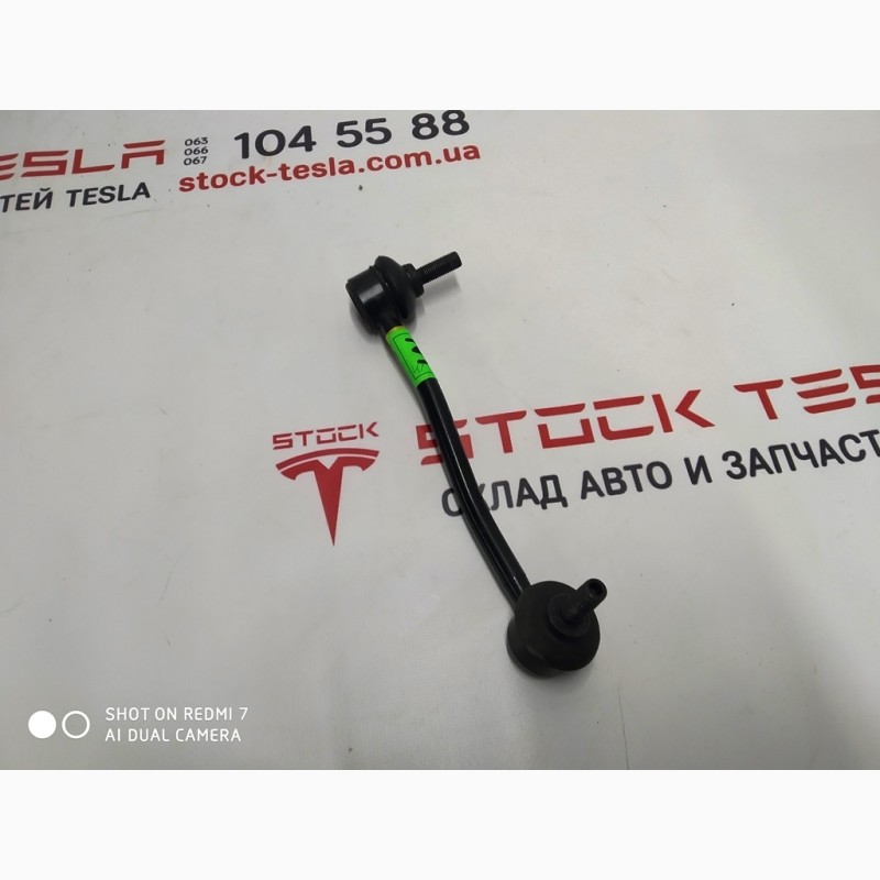 Фото 2. Стойка стабилизатора передняя правая RWD кривая Tesla model S 6008915-00-A