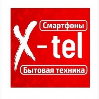 Ноутбуки купить в Луганске